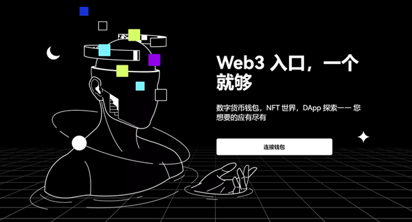 芝麻交易所app官方下载最新版-芝麻交易所Gate.io最新版本v6.1.23安装包-第10张图片-芝麻交易所下载